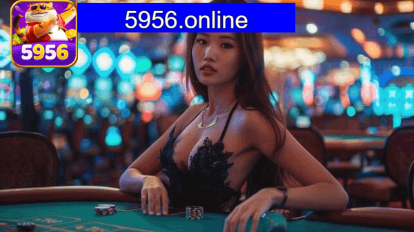 5956