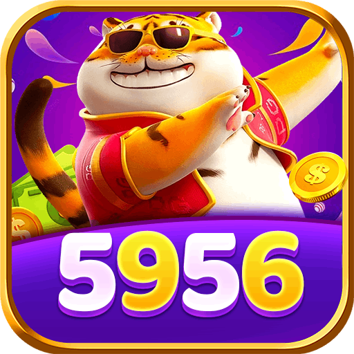 5956 Logo
